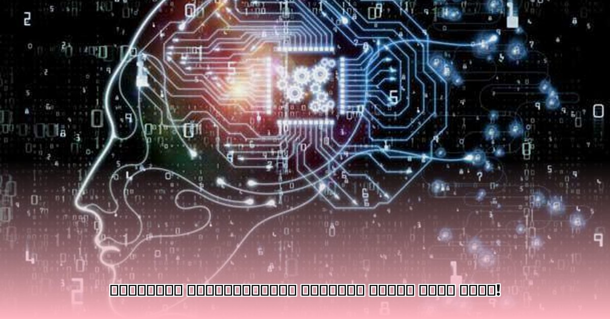 ai-girlfriend-online-free